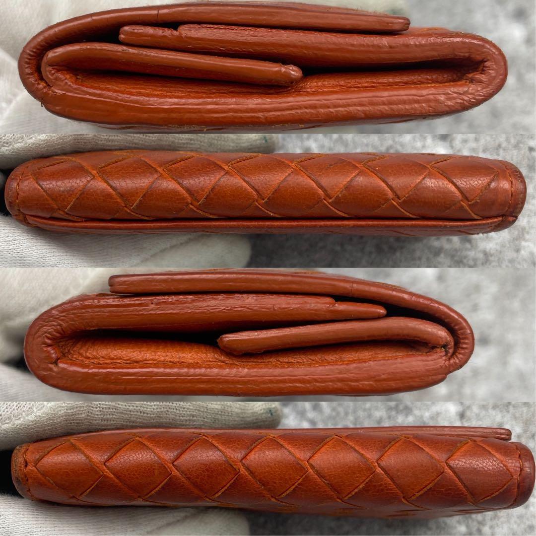 【美品】ボッテガヴェネタ ケース イントレチャート オレンジ レザー