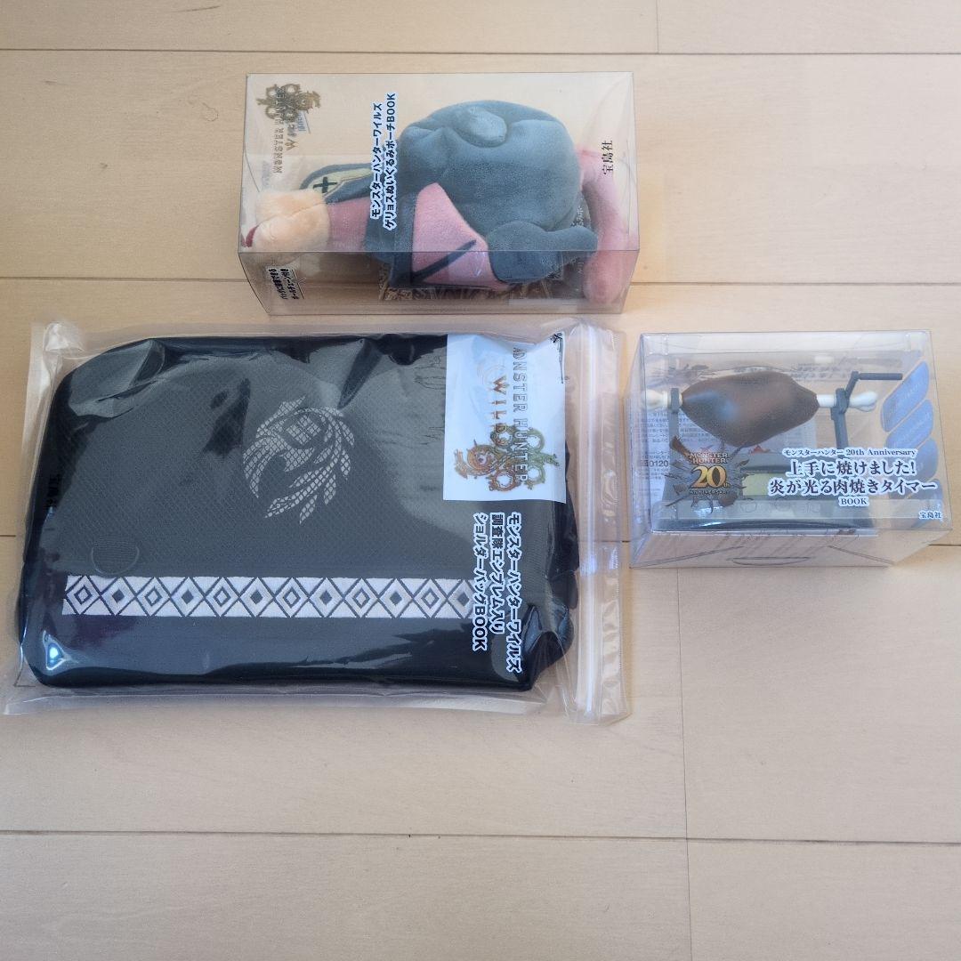 モンスターハンター 20th Anniversary グッズ セット