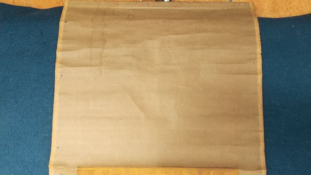 筆者不詳　中国　清国　王慶雲？　書掛軸　書法