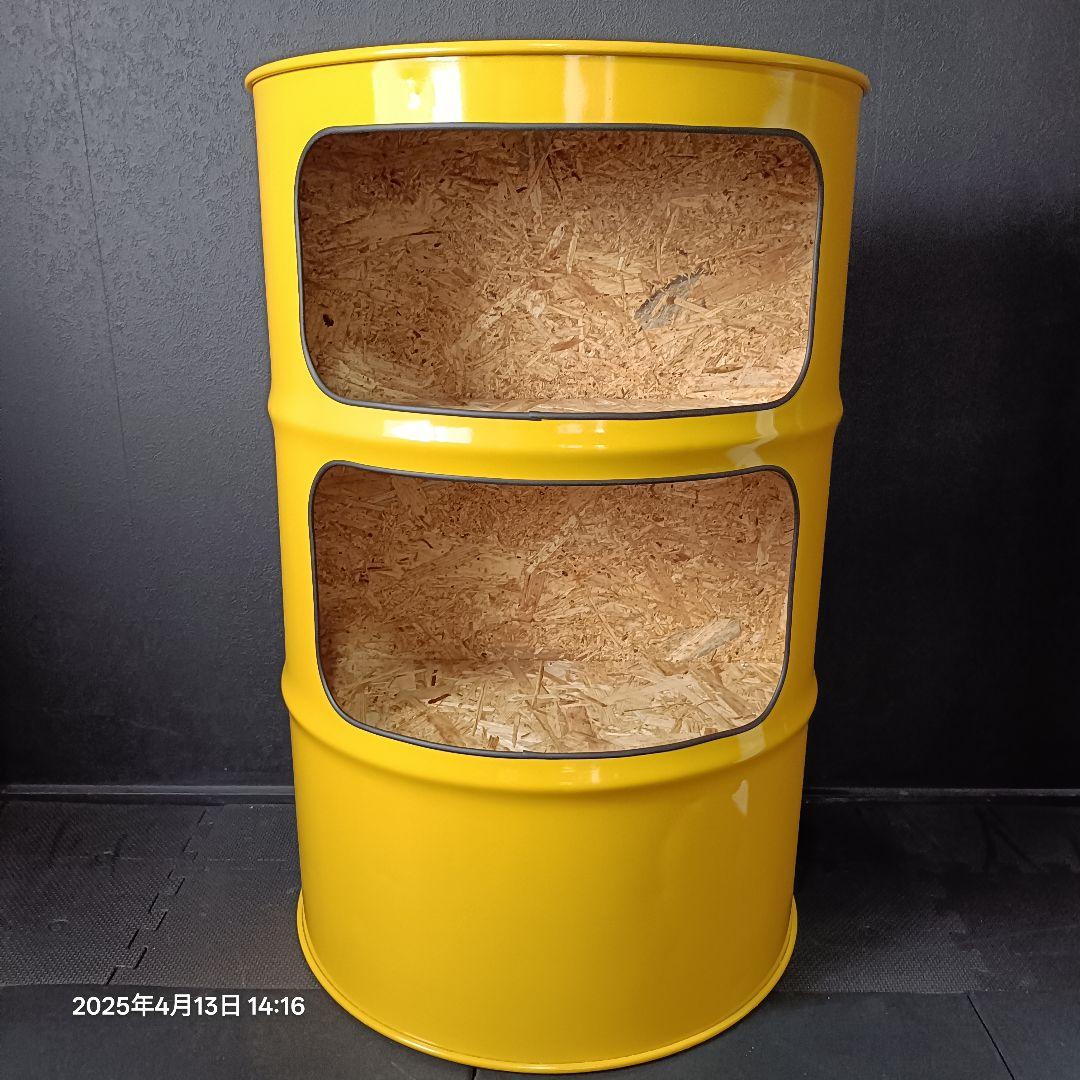 200㍑ドラム缶remakeBOX！イエロー２段