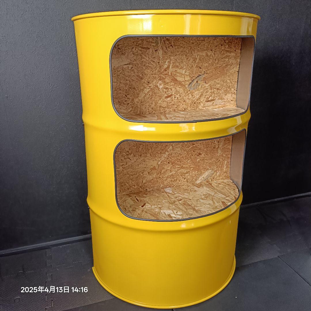 200㍑ドラム缶remakeBOX！イエロー２段