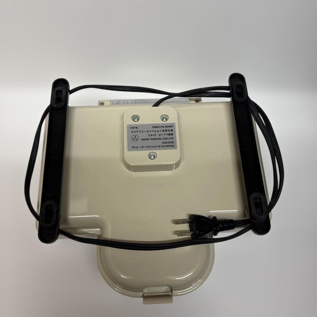 BRUNO ピーナッツ ホットサンドメーカー ダブル