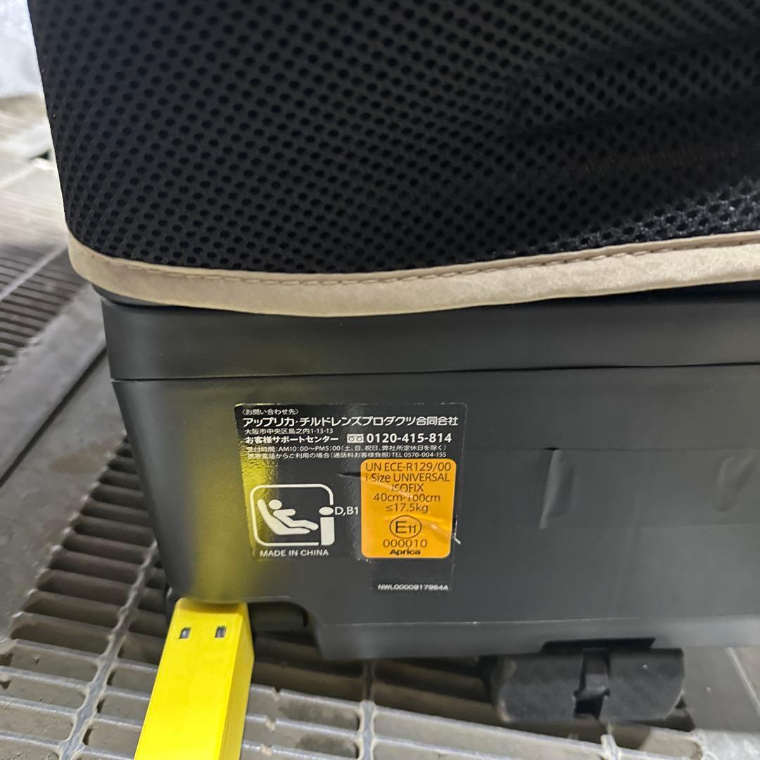 Aprica 車用チャイルドシート クルリラ AC 新生児使用