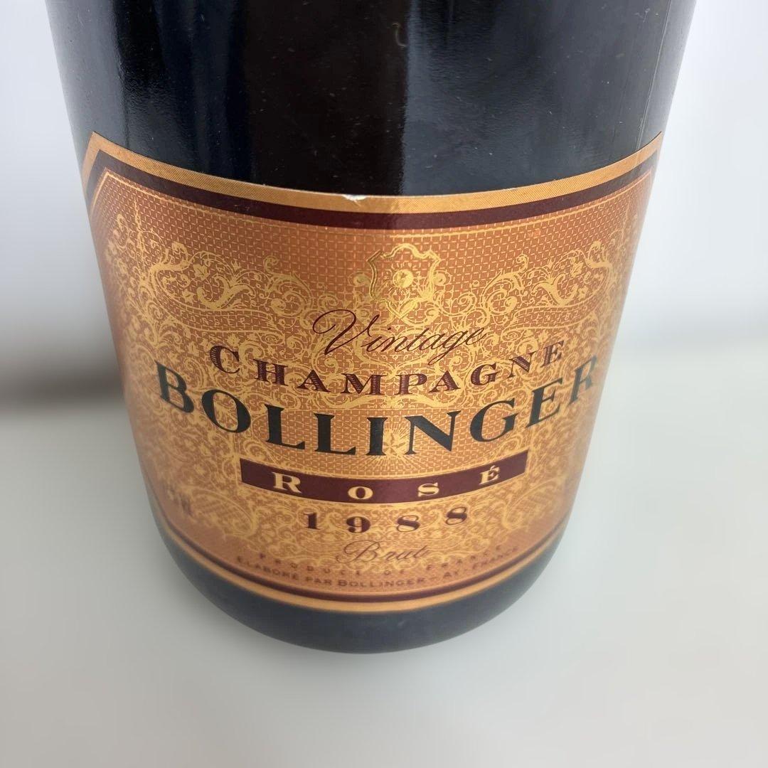 Bollinger ロゼ シャンパン 1988