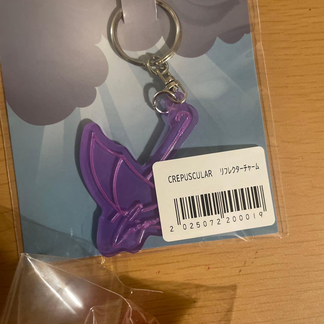 キタニタツヤ　セット売り