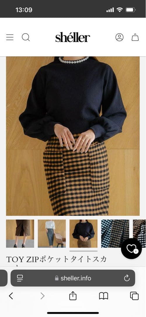 shèller TOY ZIPポケットタイトスカート キャメル×ブラック