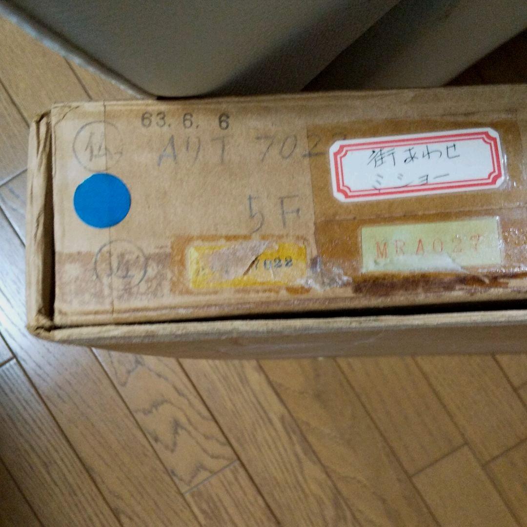 ギルバート・ミショーの油彩画