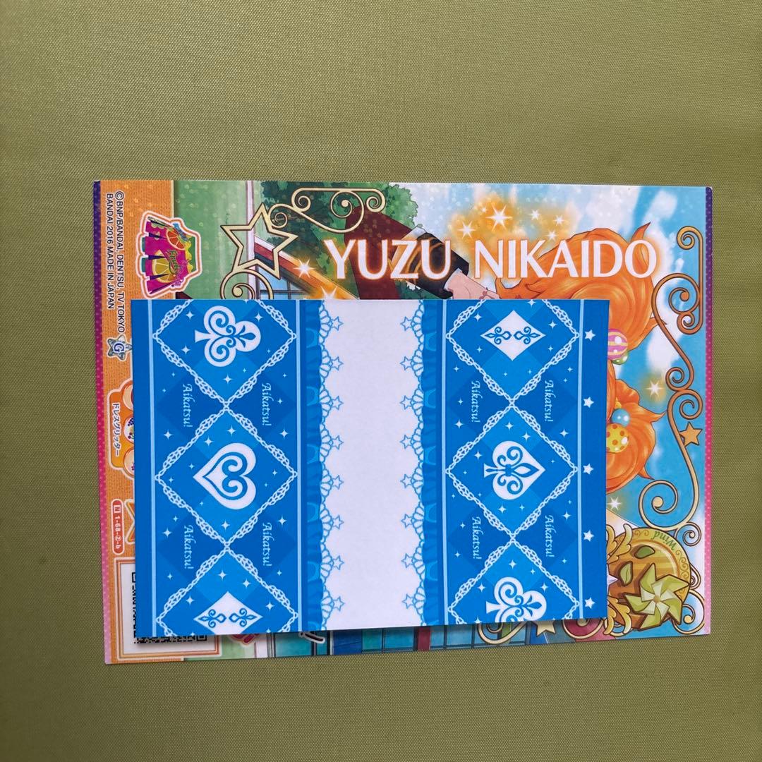 アイカツ キャラクターカード 8枚セット