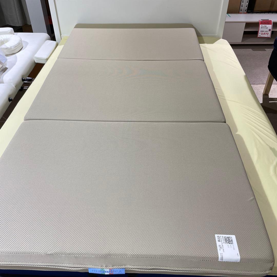 マニフレックス メッシュ・ウィング 日本用三つ折り高反発マットレス シングル