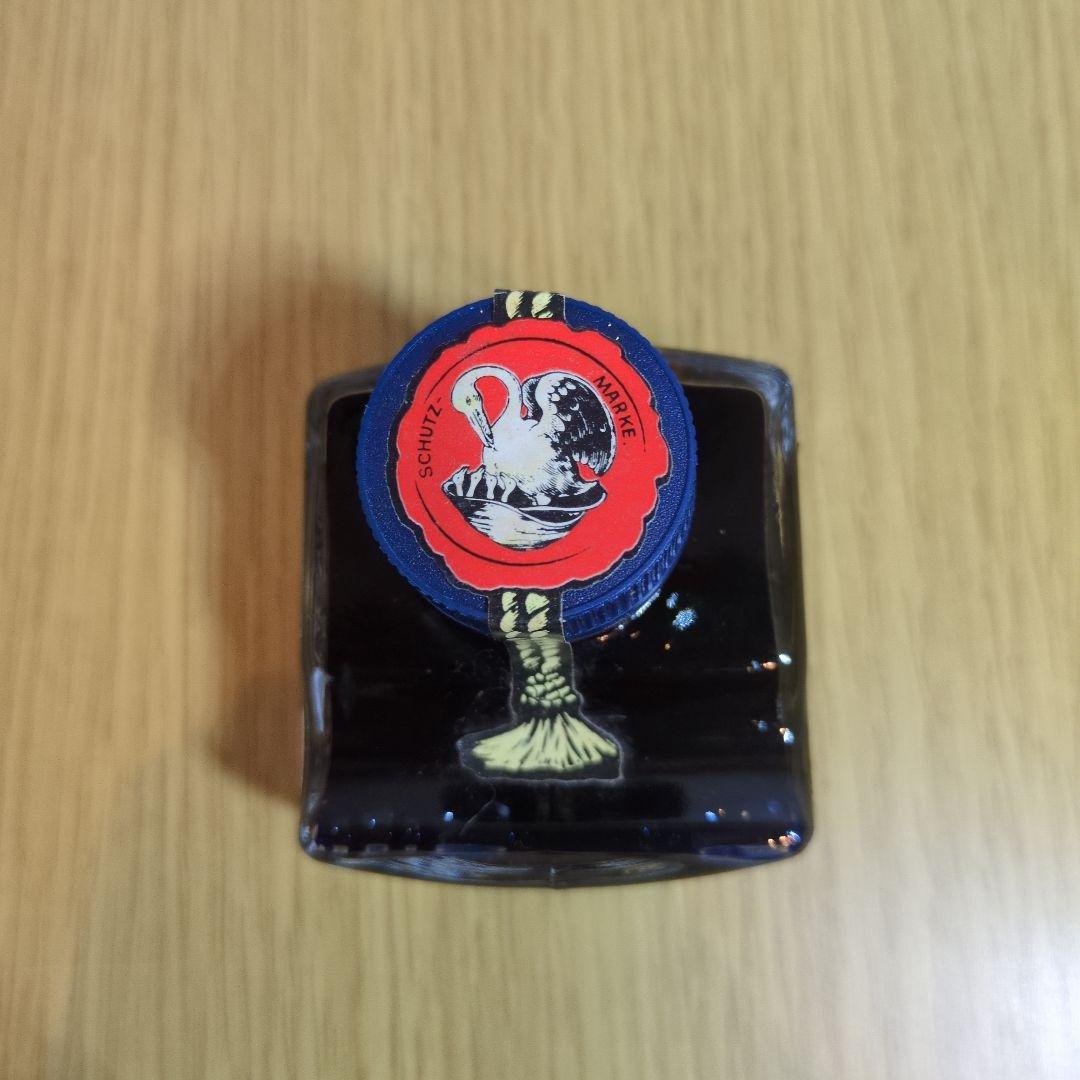 ペリカン万年筆　スーベレーン GV400　インクセット