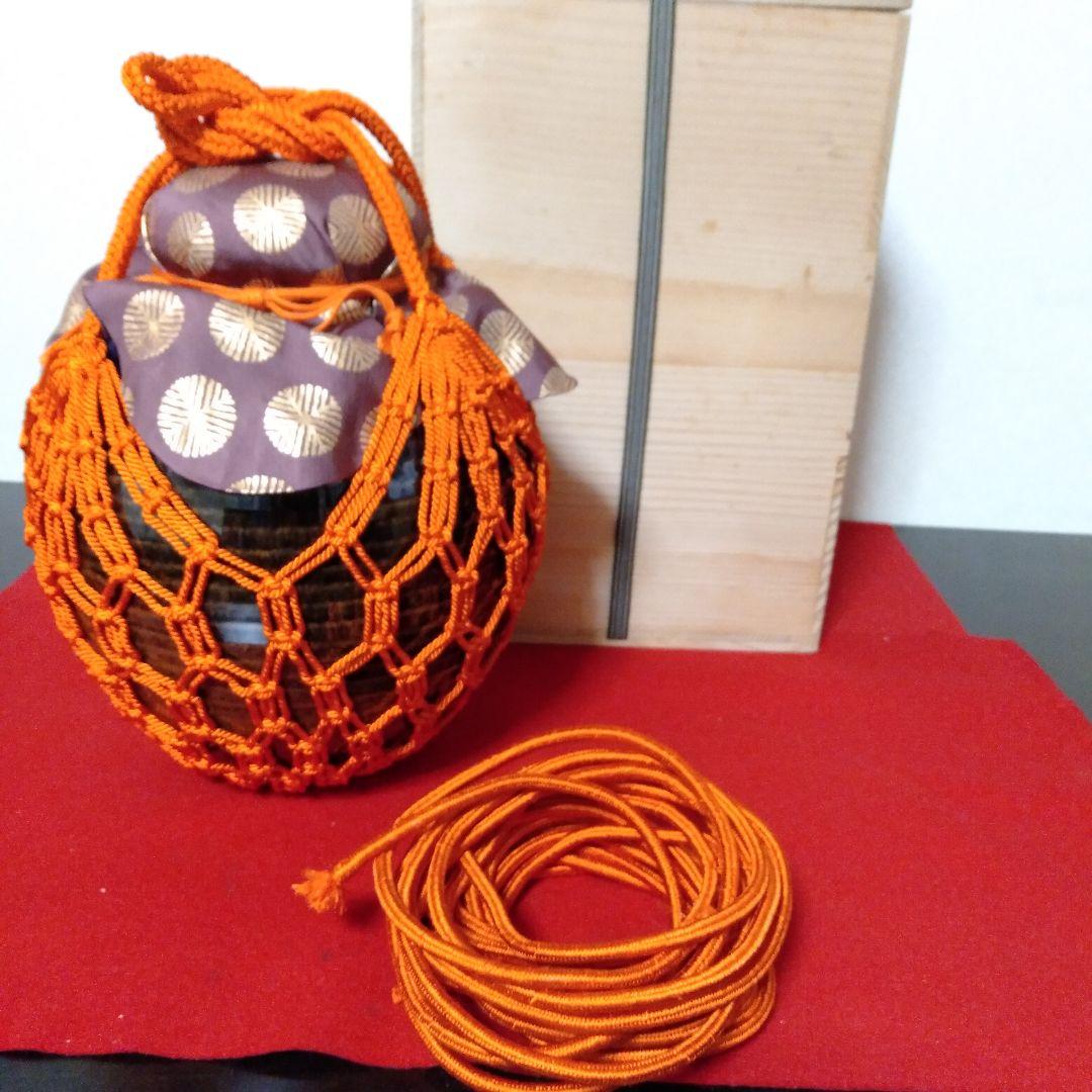 藤山造　古瀬戸飾壺、茶壺