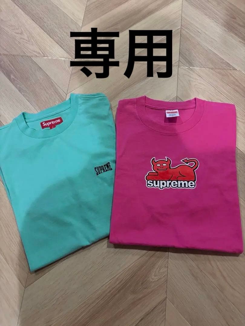 SUPREME シュプリーム2枚セット　Mサイズ