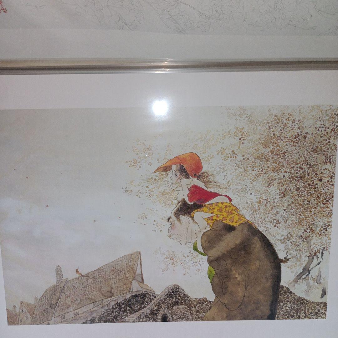 お*み様 画集★千住博『地の色水の色』★中島潔『 風の画家』