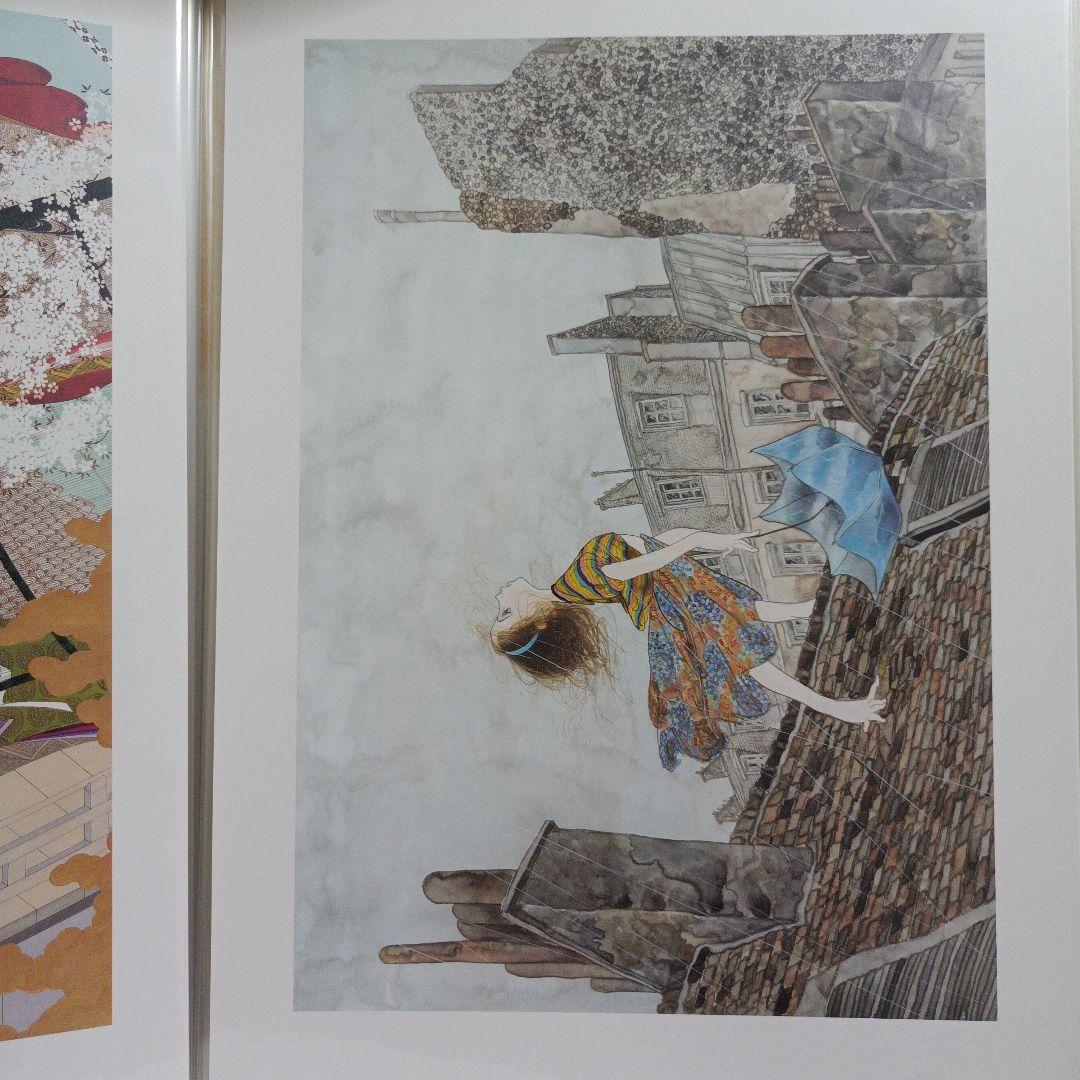 お*み様 画集★千住博『地の色水の色』★中島潔『 風の画家』