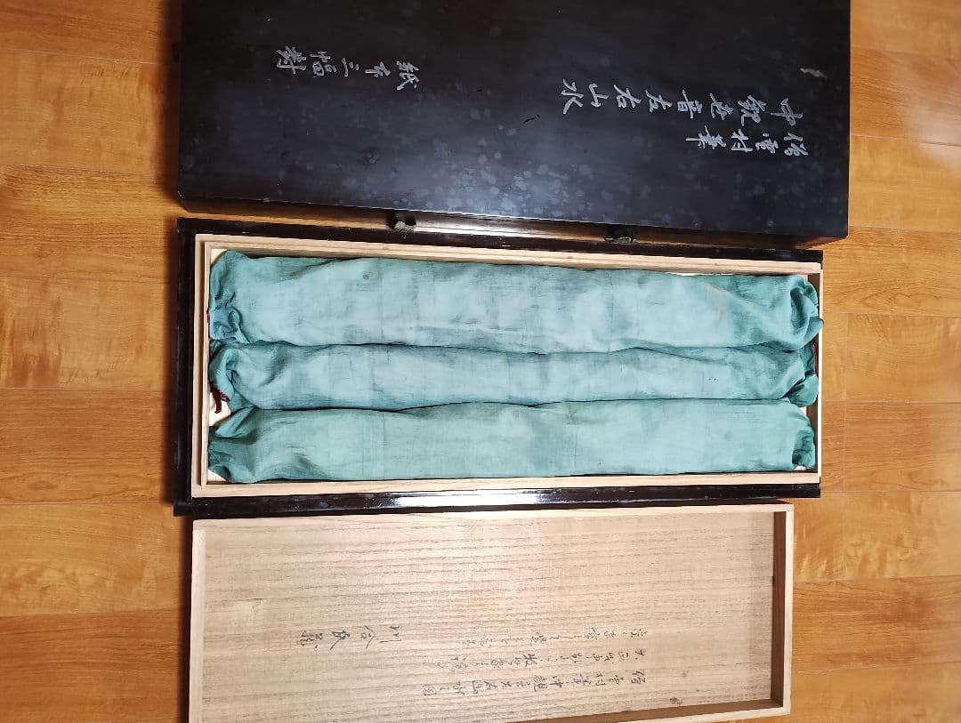 中観世音左右山水