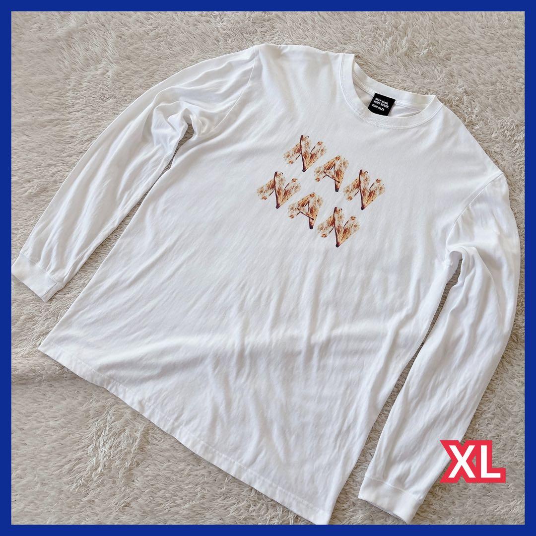 goodmorning様リクエスト品】藤井風 NANNAN なんなん ロンT H