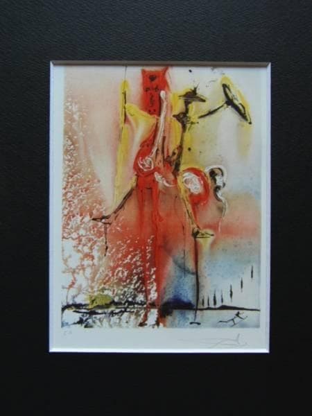 Salvador Dali、LES CHEVAUX DALINIENS