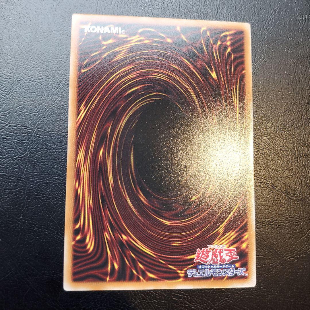 ❗プリズマ❗ 白銀の城のラビュリンス