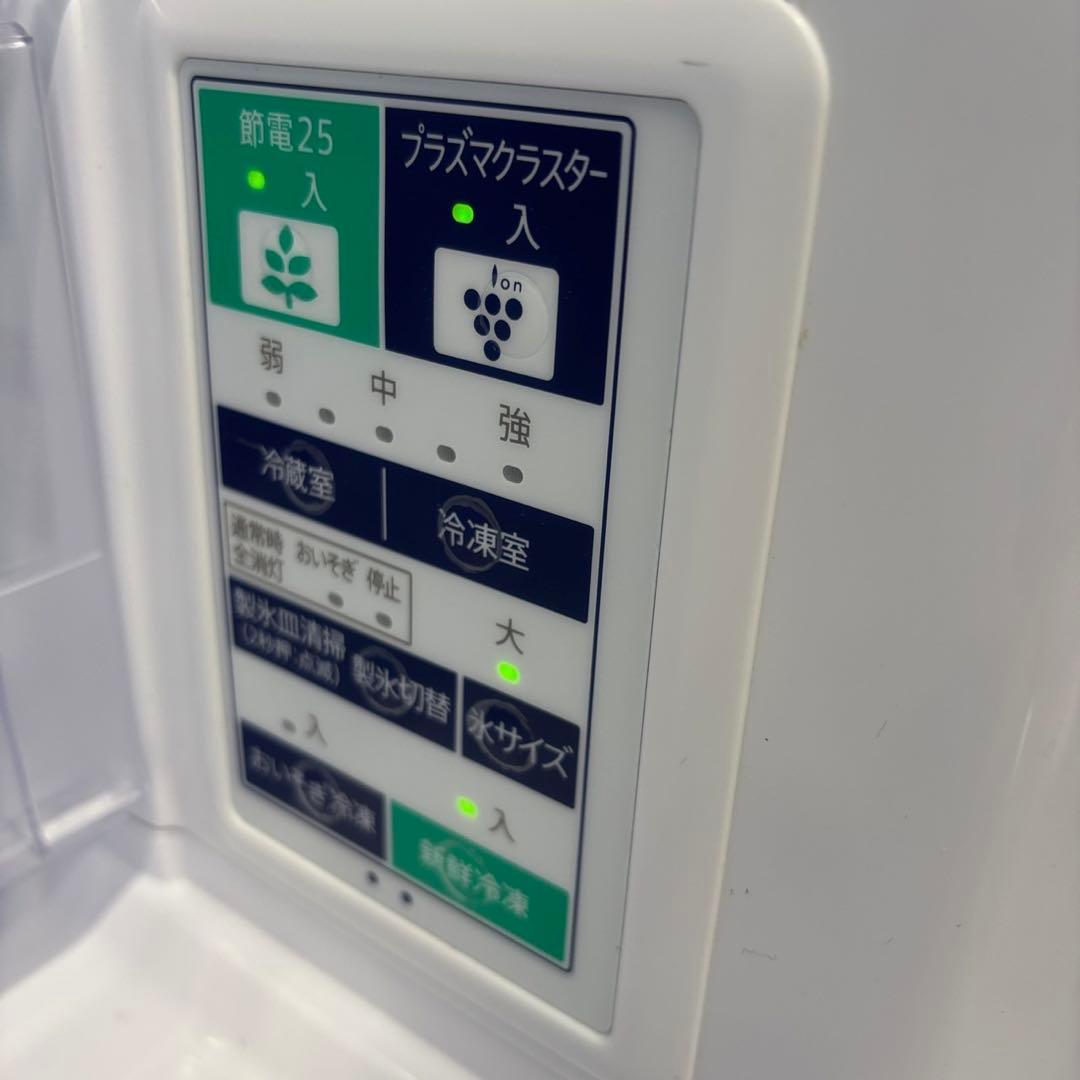 789　シャープ　冷蔵庫　設置無料　400-500L　観音開き　白　綺麗　安い‼️
