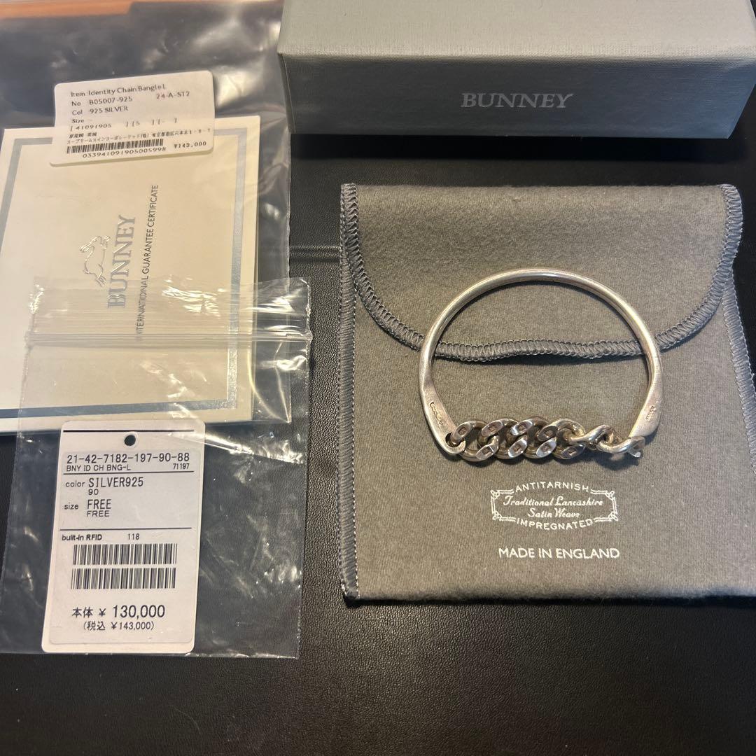 BUNNEY シルバー925 ブレスレット