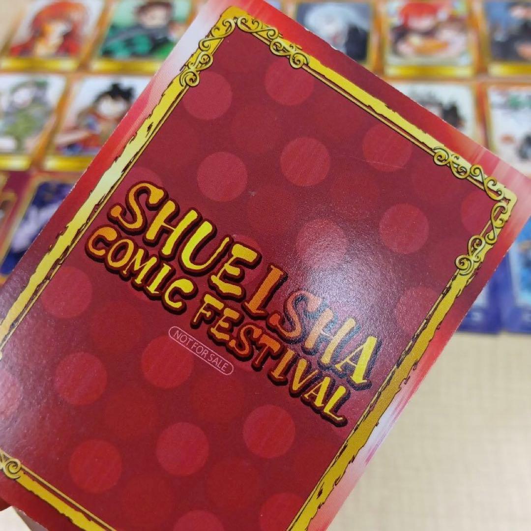 ❶ジャンプフェア 2015~2025 特典 色紙 カードなど 大量 まとめ売り