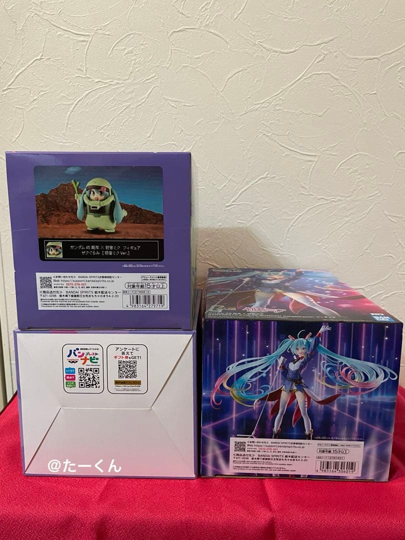 ガンダム45周年×初音ミク フィギュア