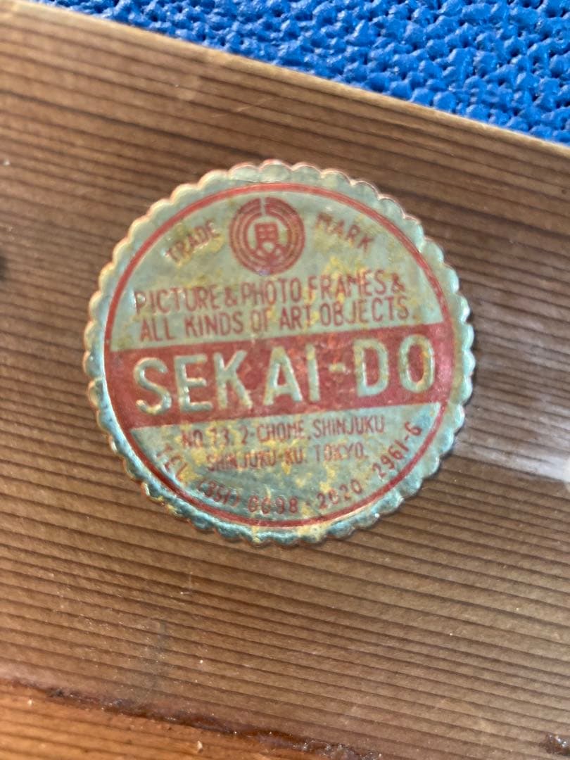 A 額縁　アンティーク調　シャビーシック？　壁掛けインテリア　ヨーロピアン風