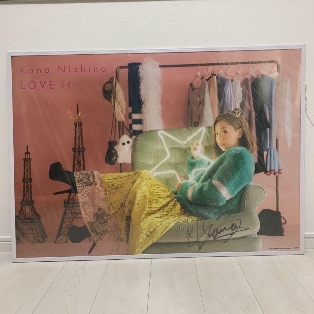 西野カナ　LOVE it　アルバムハガキ当選品ビッグポスター　直筆サイン　非売品