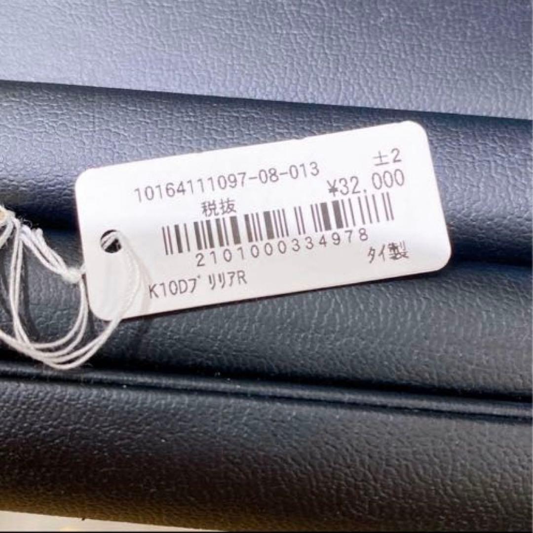 ❤️ちーちゃんママ❤️アガット ダイヤモンド リング指輪 2点 7号 K10