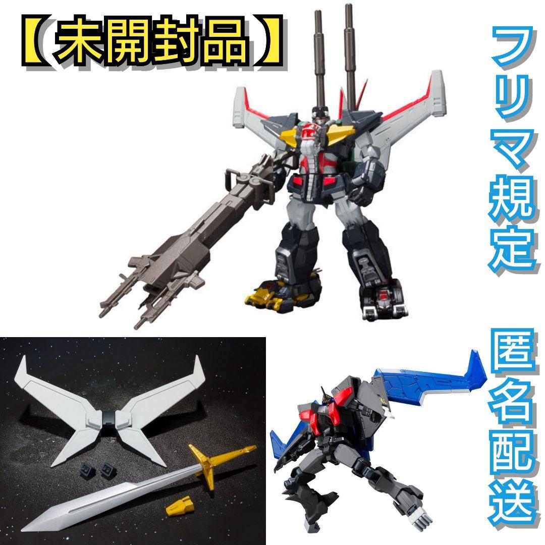 スーパーミニプラ　超獣機神 ダンクーガ　オプションパーツセット　ブラックウイング