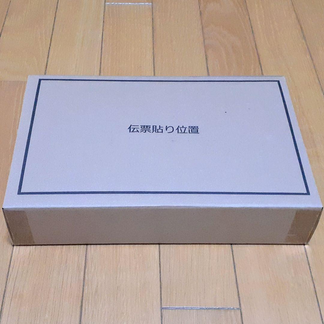 スーパーミニプラ　超獣機神 ダンクーガ　オプションパーツセット　ブラックウイング