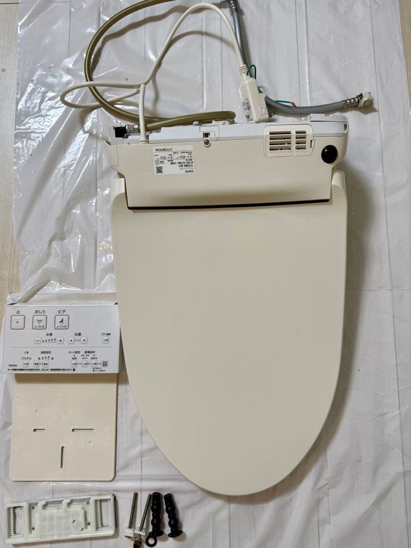 TOTO ウォシュレット KMシリーズ 瞬間式 温水洗浄便座 2017年製