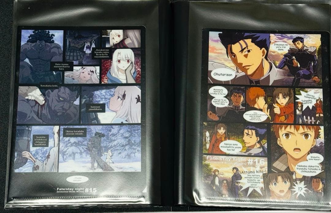 ufotable fate お楽しみくじ景品