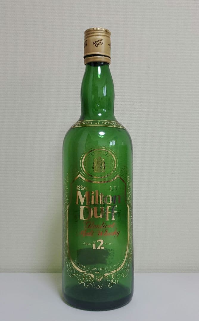 ミルトンダフ 12年 グレンリベット 空びん
