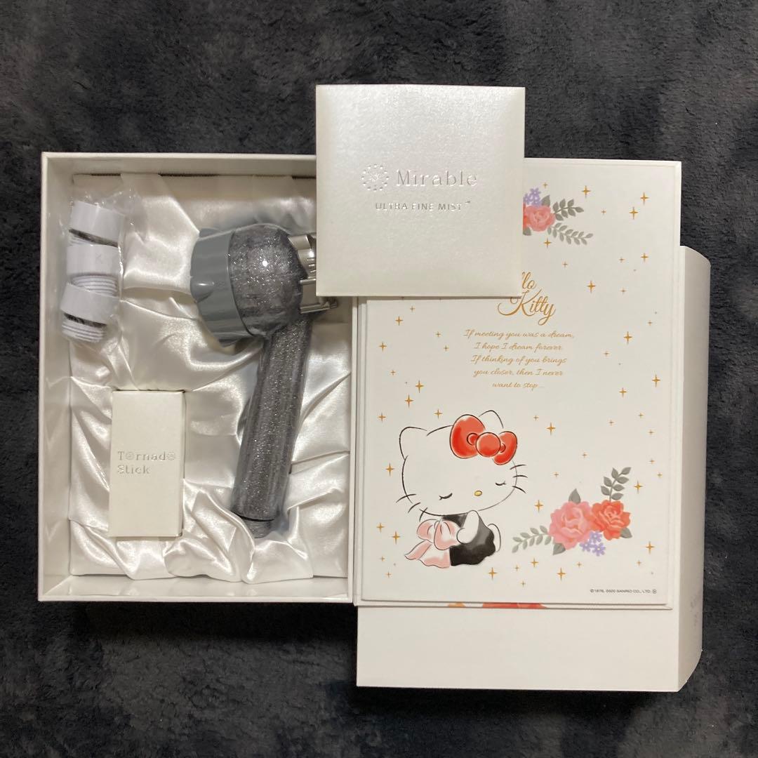新品　ミラブルウルトラファインミスト　限定品キティちゃんシャワーヘッド　匿名発送