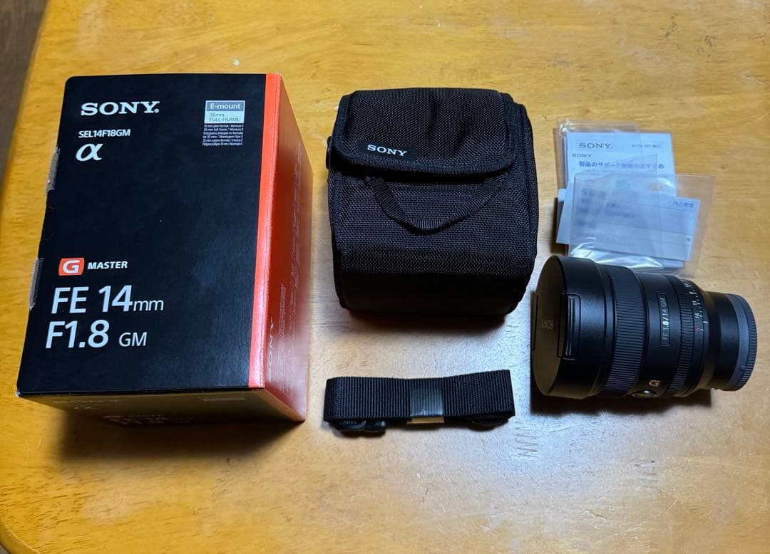 【美品】SONY FE 14mm F1.8 GM