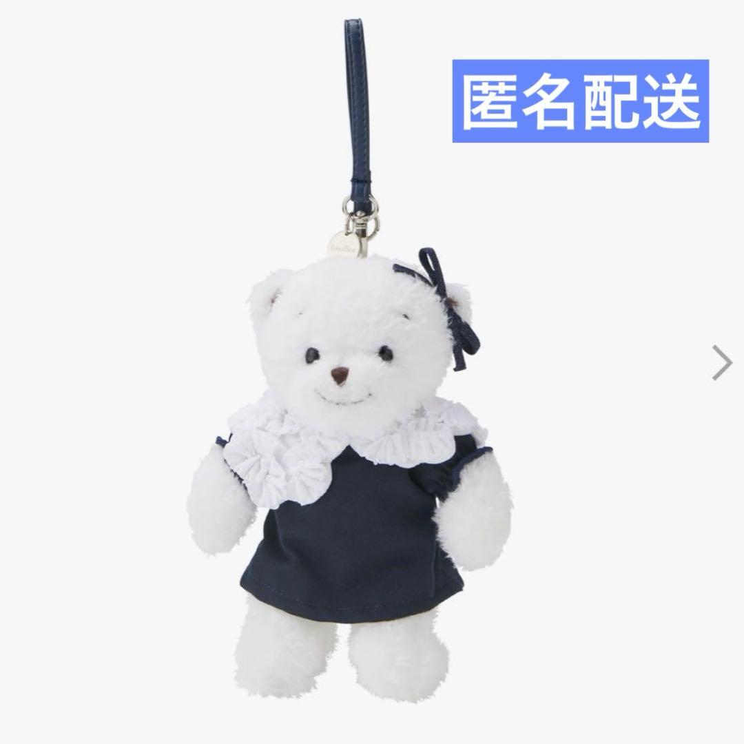 yori familiar ホイップ マスコットベアー ファミリア シロコン