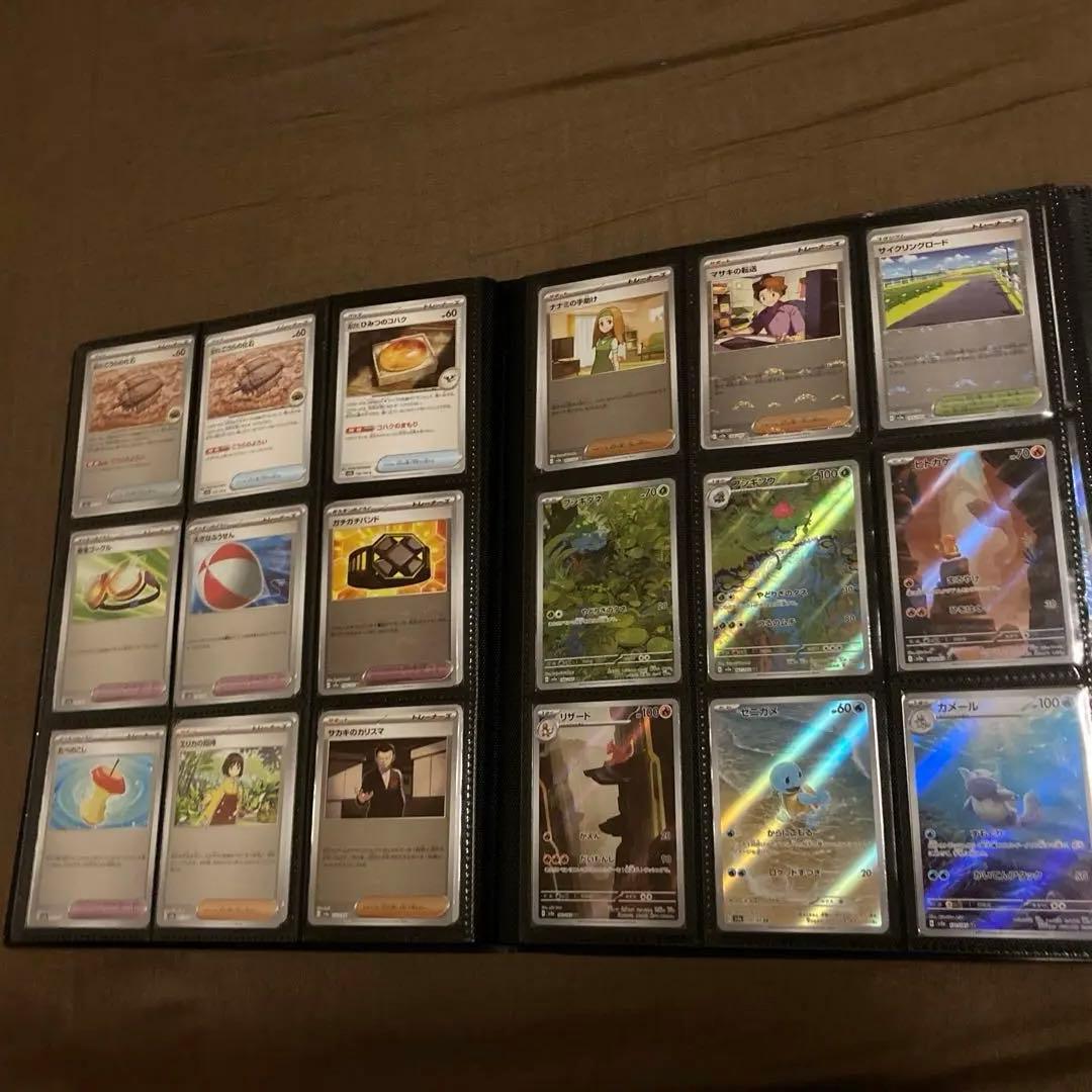 ポケモンカード１５１　セット