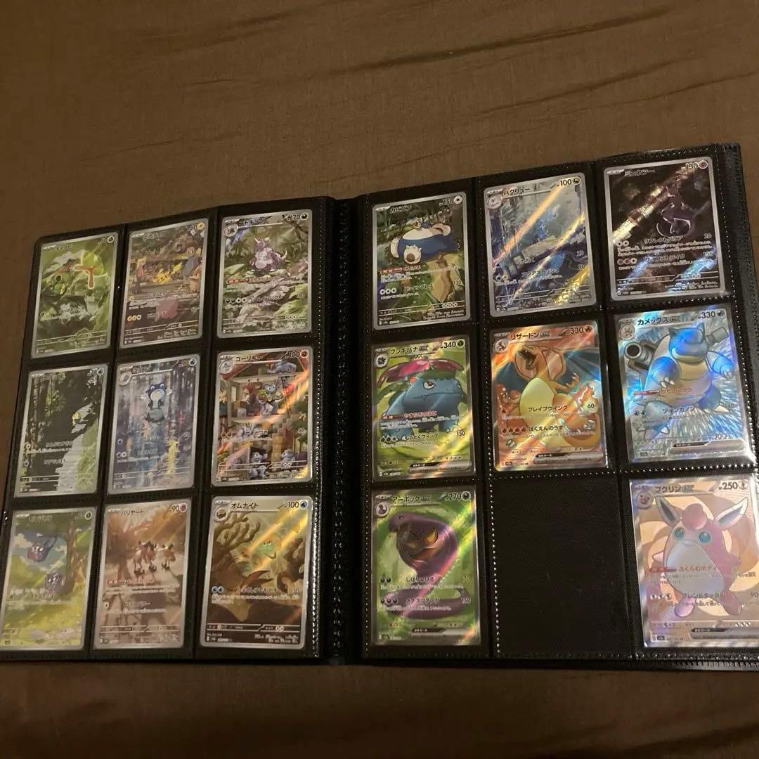 ポケモンカード１５１　セット