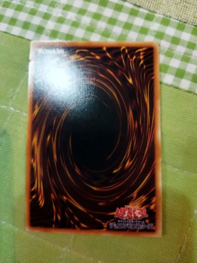 遊戯王 破滅の女神ルイン