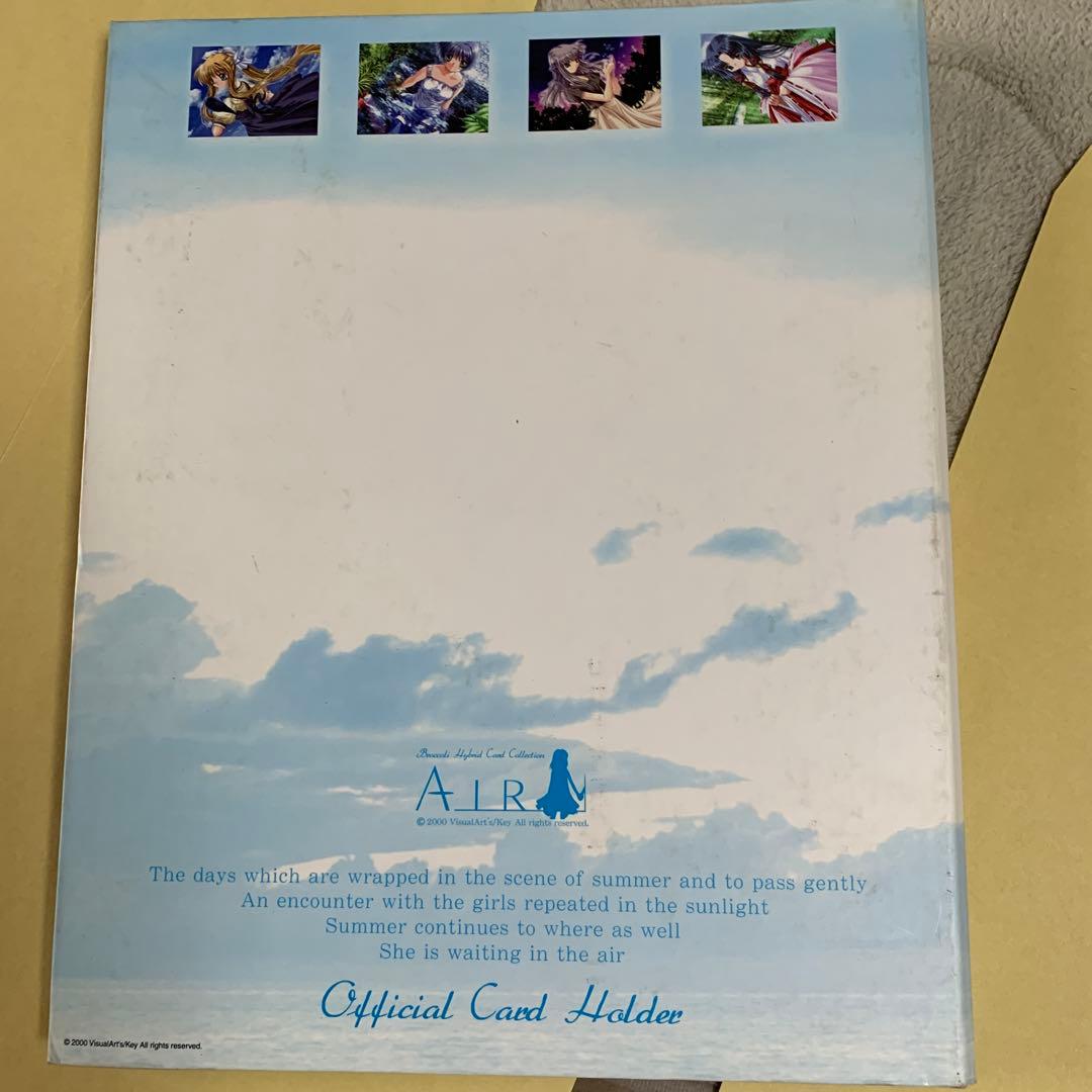 AIR key トレーディング　カード　トレカ　ブロッコリー　フルコンプ　初版
