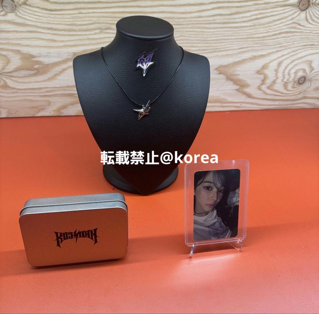 aespa カリナ richman ネックレス 新品未開封