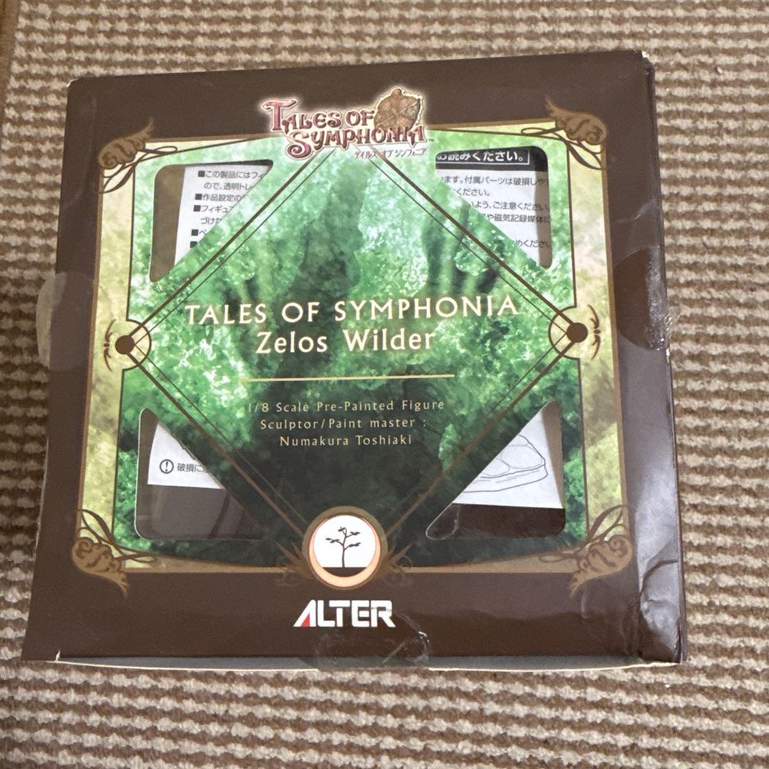 テイルズオブシンフォニア ゼロス アルター フィギュア