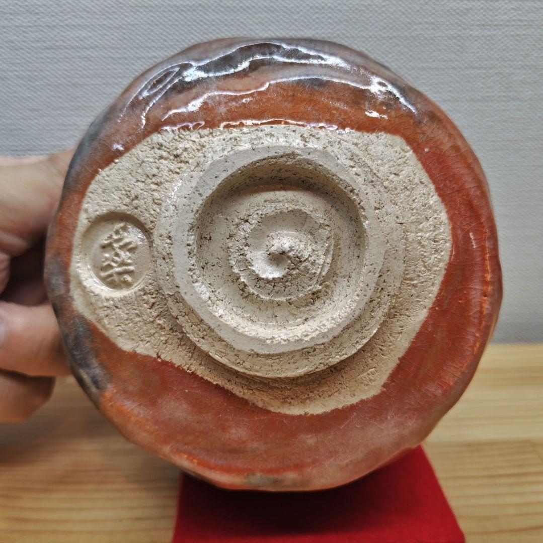 送料込【逢絢亭】茶道具 茶碗 楽焼 赤楽 ２代小川長楽 共箱入り