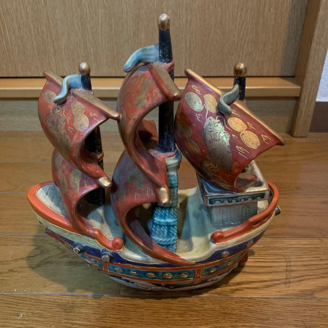 九谷焼　宝船　昭和骨董品　金彩極彩色陶器 縁起物 置物