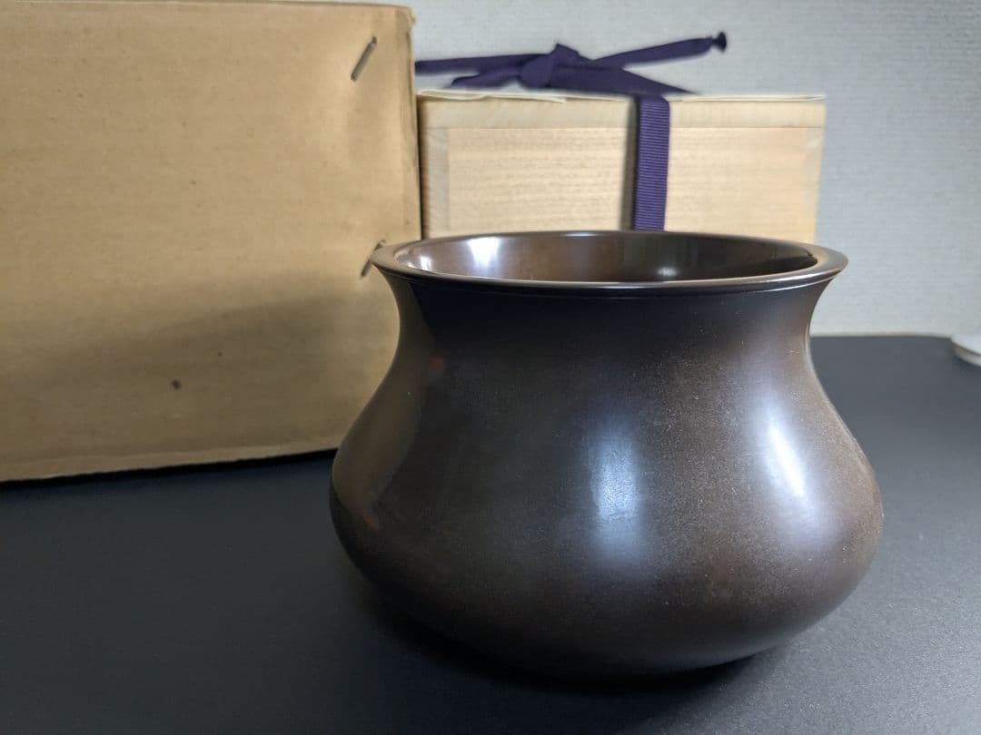 千家十職　十一代中川浄益　利休形餌畚えふご　建水　唐金