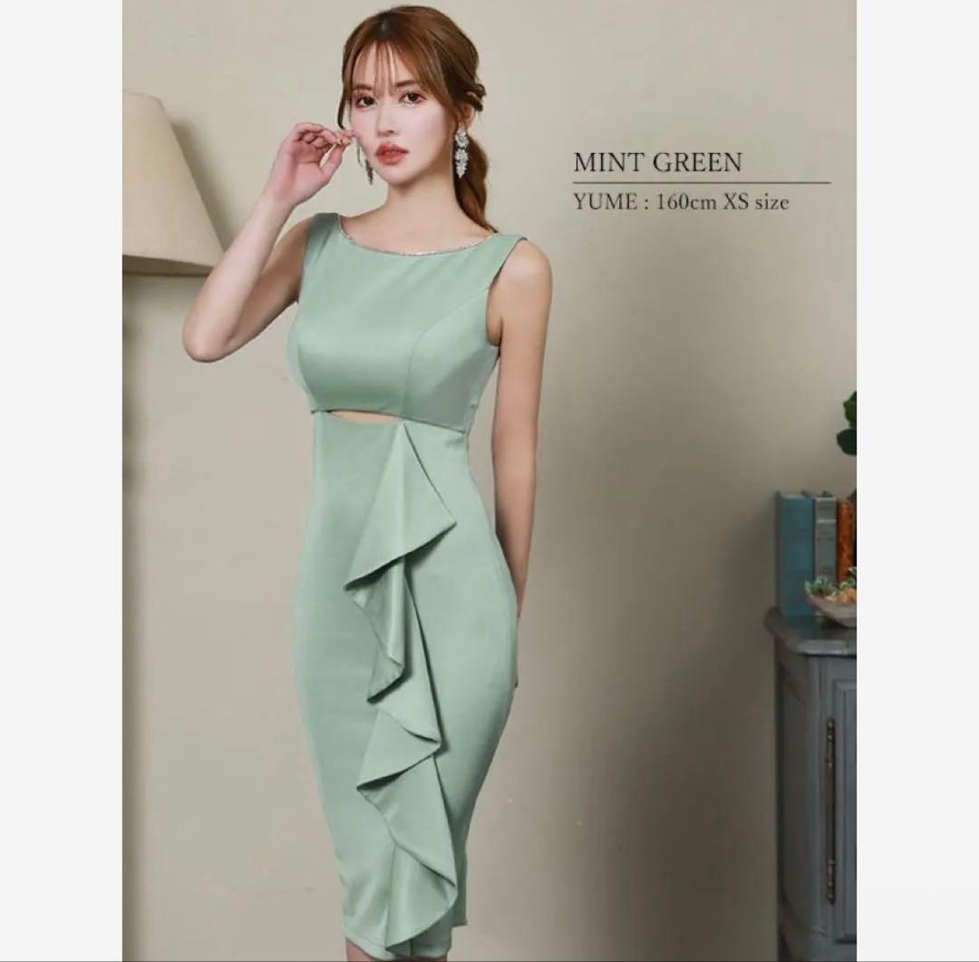 Veautt ヴュート　タイト　ドレス　キャバ　フリル　angelr XS