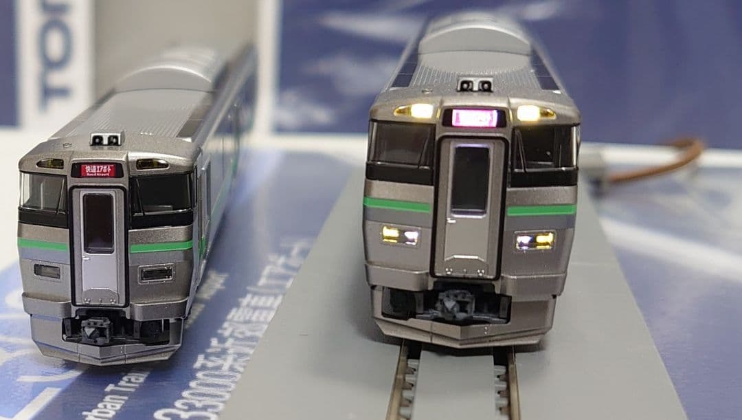 ライトHG化 JR 733 3000系 エアポート TOMIX 新品近