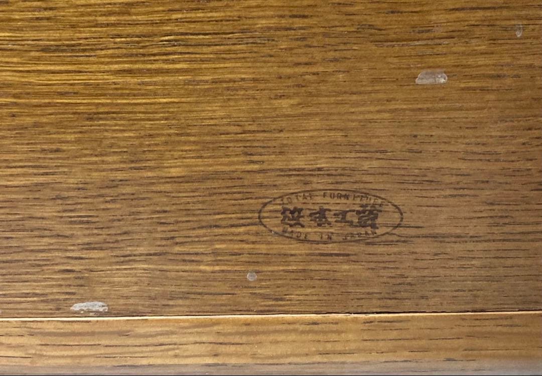 【美品】浜本工芸 サイドテーブル 飾り棚　ローテーブル　天然無垢 オーク材