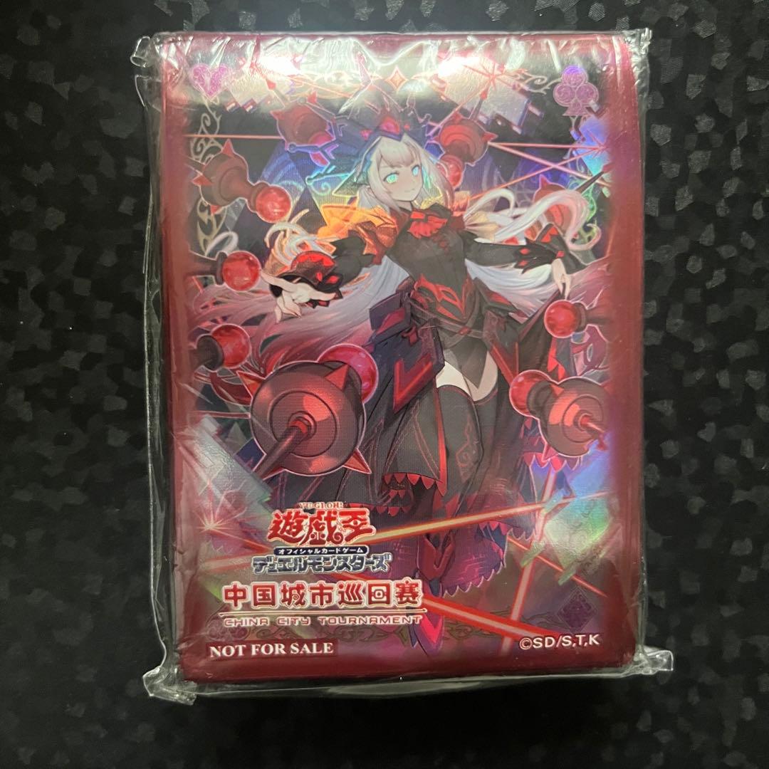 未開封 遊戯王 M∀LICE＜Q＞RED RANSOM スリーブ　70枚